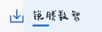 行业战略联盟